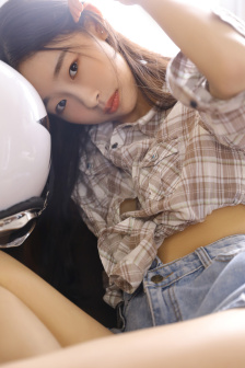 永恒之岛
